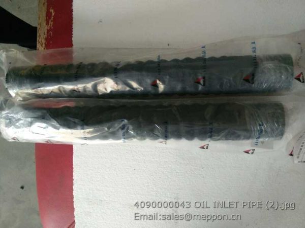 4090000043 OIL INLET PIPE SDLG