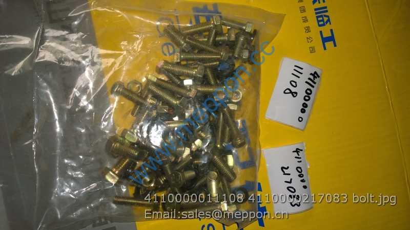 4110000011108 4110000217083 bolt SDLG