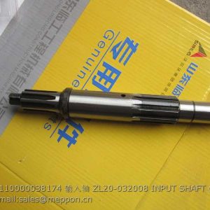 4110000038174 ZL20-032008 INPUT SHAFT SDLG
