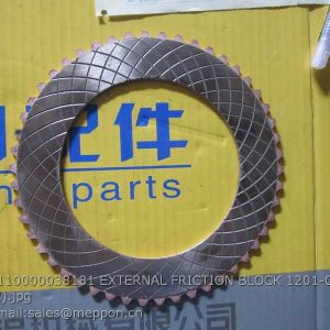 4110000038181 EXTERNAL FRICTION BLOCK 1201-0007A SDLG
