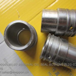 4110000038197 INTERNAL OIL SEAL BUSHING ZL20-032003 SDLG