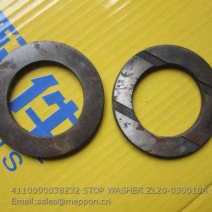 4110000038232 STOP WASHER ZL20-030010A SDLG