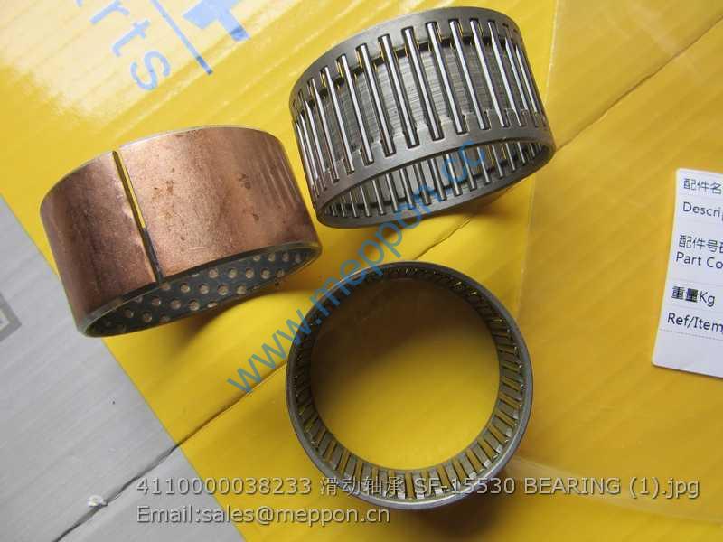 4110000038233 SF-15530 BEARING SDLG