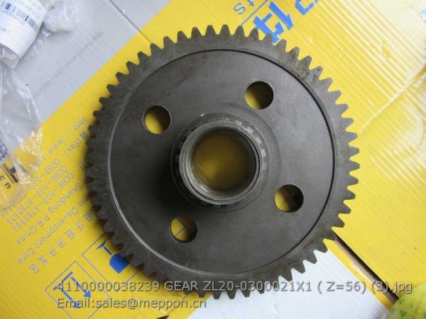 4110000038239 GEAR ZL20-0300021X1 Z=56 SDLG