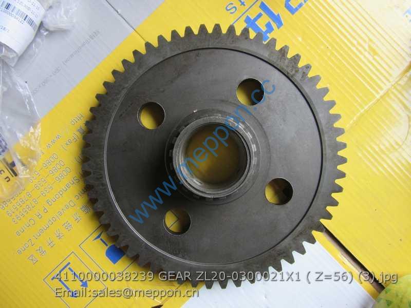4110000038239 GEAR ZL20-0300021X1 Z=56 SDLG