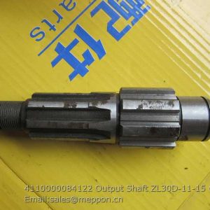 4110000084122 Output Shaft ZL30D-11-15 SDLG
