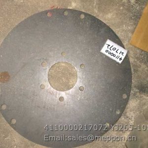 4110000217072 YJ265-10000 plate SDLG