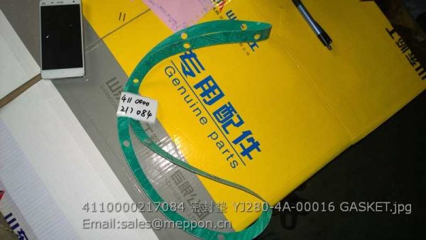 4110000217084 密封垫 YJ280-4A-00016 GASKET SDLG