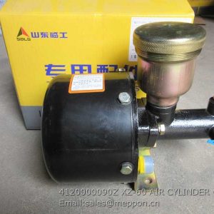 4120000090Z XZ-60 AIR CYLINDER SDLG 4120000090
