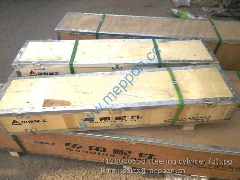 4120000553 steering cylinder SDLG