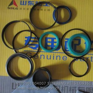 4120001004007 STEERING KITS LG936L SDLG