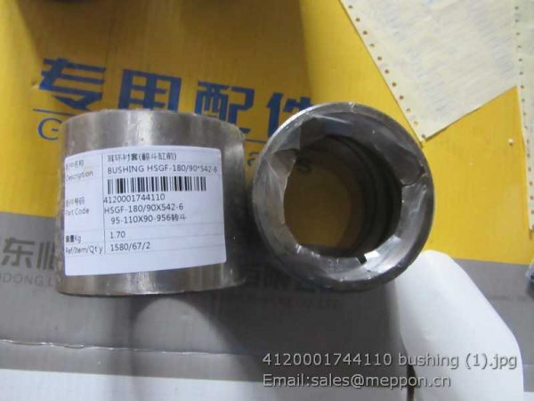 4120001744110 bushing SDLG