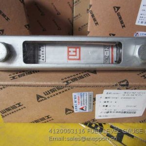 4120003116 FUEL LEVEL GAUGE SDLG