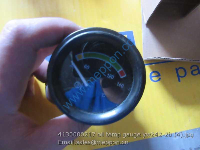4130000217 oil temp gauge yw242-2b SDLG