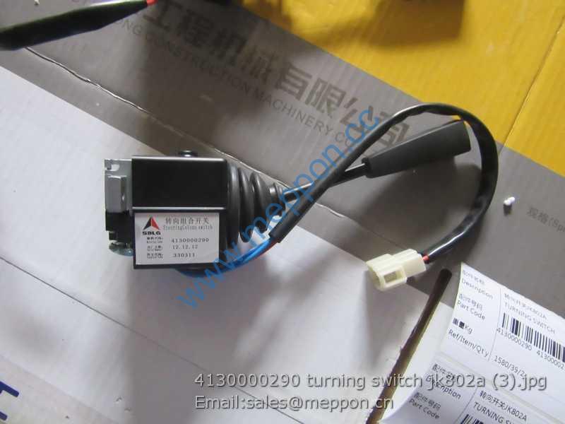 4130000290 turning switch jk802a SDLG