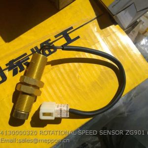 4130000320 ROTATIONAL SPEED SENSOR ZG901 SDLG