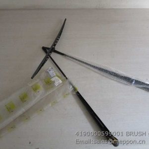 4190000599001 BRUSH SDLG