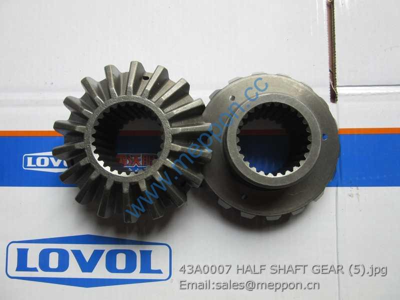 43A0007 HALF SHAFT GEAR LIUGONG