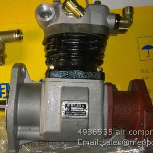 4936535 air compressor CUMMINS