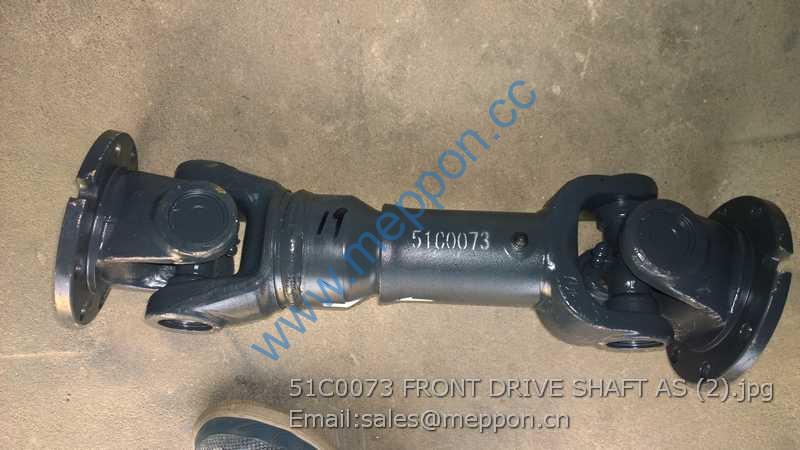 51C0073 FRONT DRIVE SHAFT AS LIUGONG