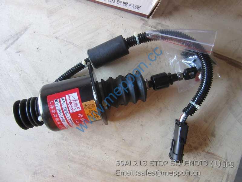 59AL213 STOP SOLENOID SDEC