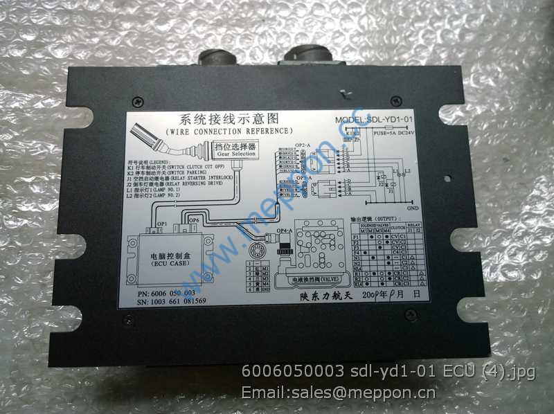 6006050003 sdl-yd1-01 ECU ZF