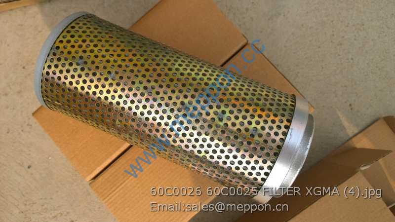 60C0026 60C0025 FILTER XGMA