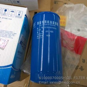 61000070005H OIL FILTER WEICHAI