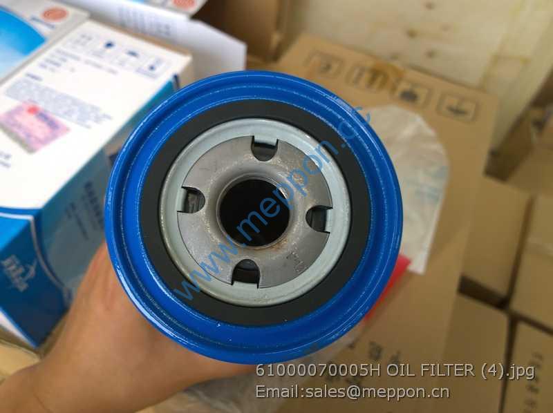 61000070005H OIL FILTER WEICHAI – Meppon Parts