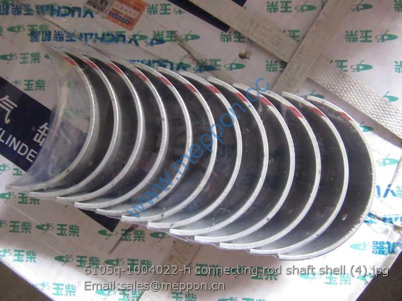 6105q-1004022-h connecting rod shaft shell YUCHAI