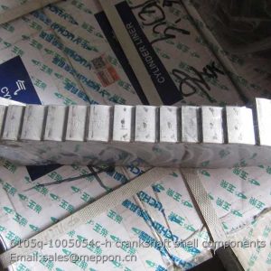 6105q-1005054c-h crankshaft shell components YUCHAI