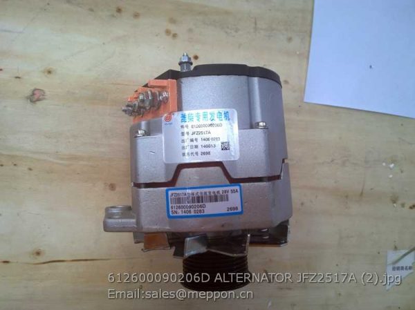 612600090206D ALTERNATOR JFZ2517A weichai