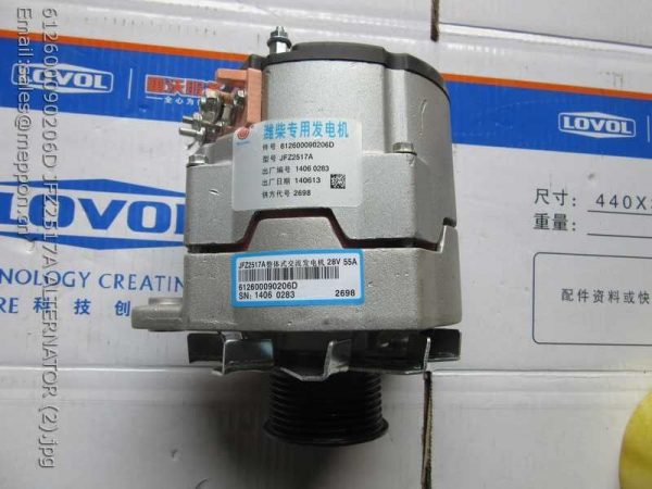 612600090206D JFZ2517A ALTERNATOR WEICHAI