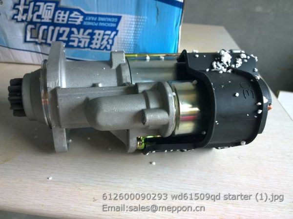 612600090293 wd61509qd starter weichai
