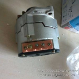 612600090352 alternator weichai JFZ2517A2 28V 55A