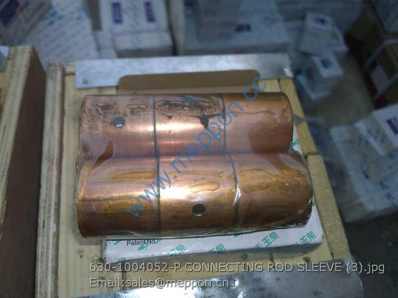 630-1004052-P CONNECTING ROD SLEEVE YUCHAI SP101787 860109731