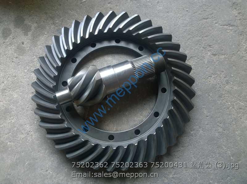 75202362 75202363 75200431 SPIRAL BEVEL GEAR