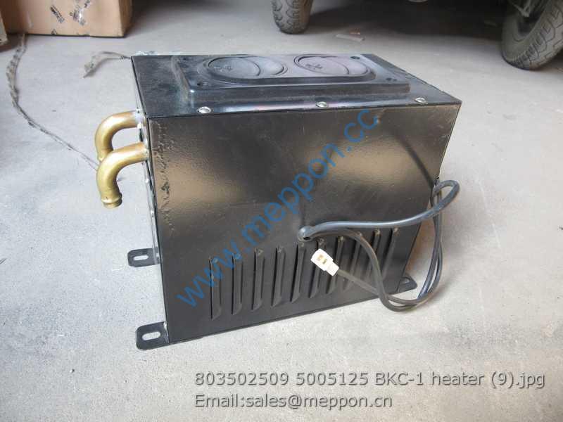 803502509 5005125 BKC-1 heater XCMG
