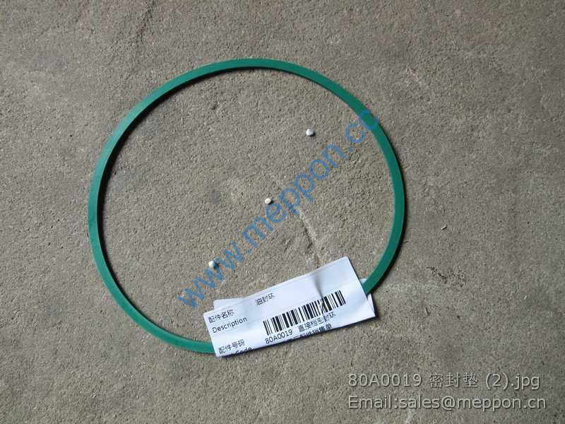80A0019 LIUGONG GASKET