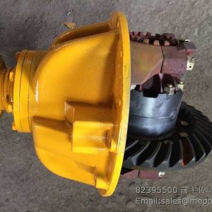 82395500 front main reducer xcmg