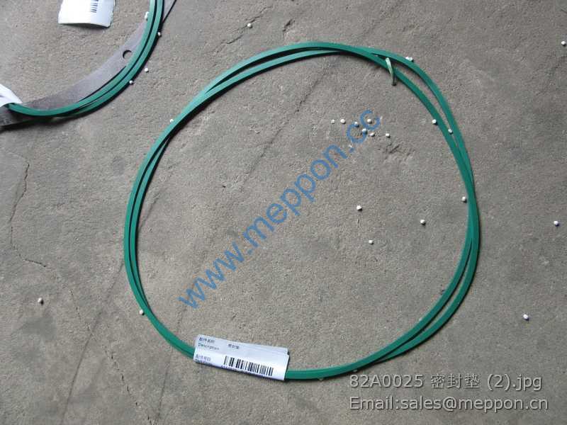 82A0025 GASKET LIUGONG