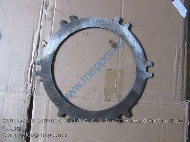 860114892 250200522 ZL40A.30.1-10 2st Forward Friction Plate XCMG