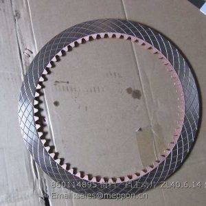 860114895 FRICTION PLATE ZL40.6.14 XCMG
