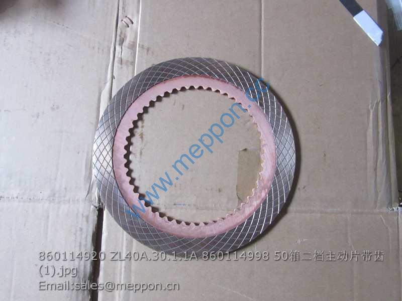 860114920 ZL40A.30.1.1A 860114998 PLATE XCMG