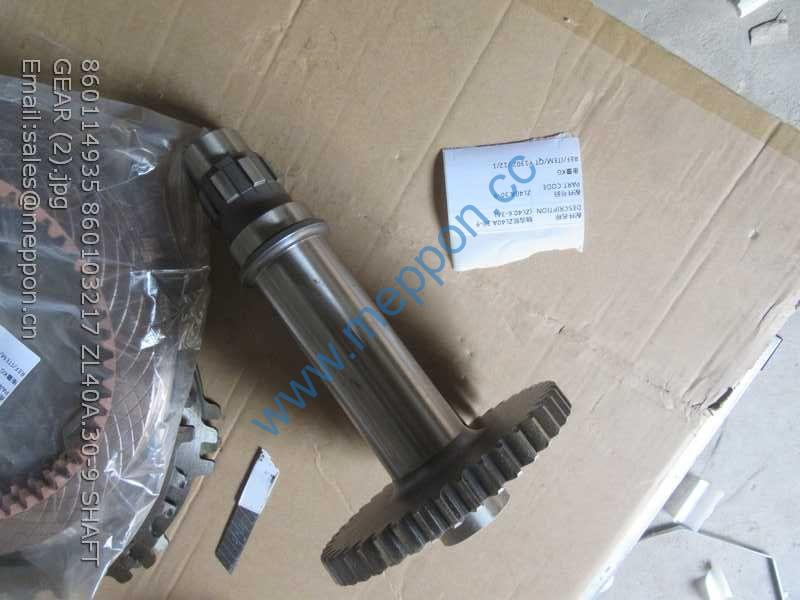 860114935 860103217 ZL40A.30-9 SHAFT GEAR XCMG