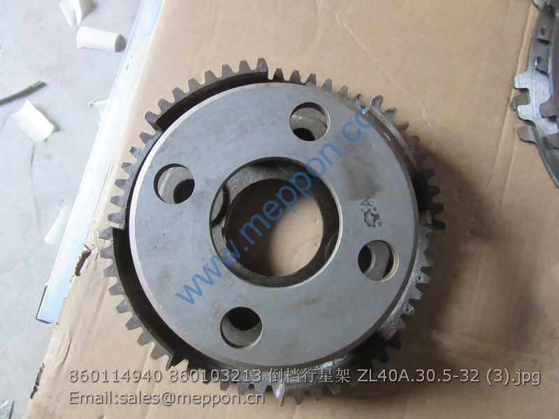 860114940 860103213 PLANET CARRIER ZL40A.30.5-32
