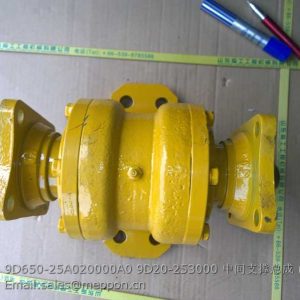 9D650-25A020000A0 9D20-253000 MIDDLE SUPPORT FOTON LOVOL