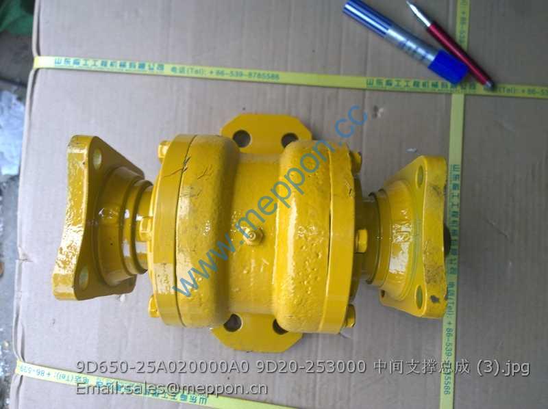 9D650-25A020000A0 9D20-253000 MIDDLE SUPPORT FOTON LOVOL