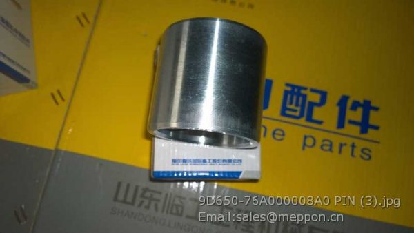9D650-76A000008A0 BUSHING FOTON LOVOL