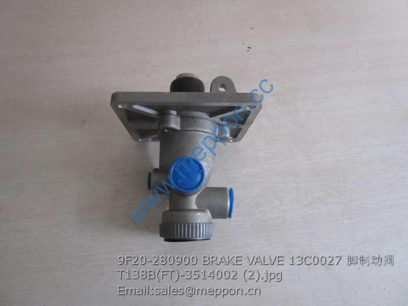 9F20-280900 BRAKE VALVE 13C0027 T138B(FT)-3514002